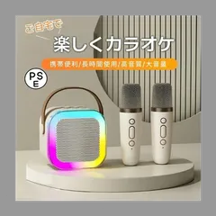 2025年最新】夢ポータブル多機能プレーヤーの人気アイテム