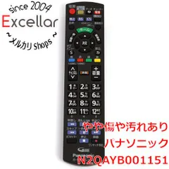 Panasonic テレビ　ポータブル　un-24f7d リモコンあり Panasonic テレビ ポータブル un-24f7d リモコンあり Amazon