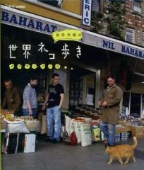 Item thumbnail for item b76364a9-b898-4023-aea5-138dd9881d7a