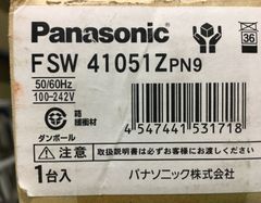Panasonic
