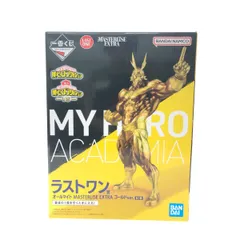 オールマイト MASTERISE EXTRA ゴールドver. 即日発送】オールマイト MASTERLISE EXTRA ゴールドver.