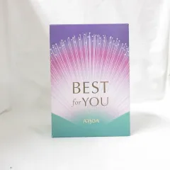 新品未開封】アルソアソナディスボーテエッセンス 2025年最新