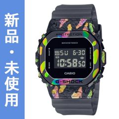 CASIO カシオ G-SHOCK デジタル オレンジ SnowMan 向井康二 CASIO カシオ G-SHOCK デジタル オレンジ SnowMan 向井康二