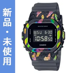 2025年最新】g-shock 40周年の人気アイテム - メルカリ