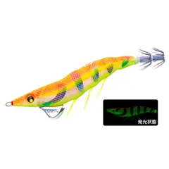 2025年最新】夜光マーブルオレンジの人気アイテム - メルカリ