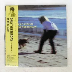 2025年最新】lp レコード 来生たかおの人気アイテム - メルカリ