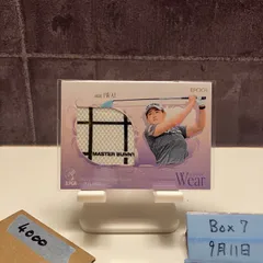 【祝 LPGA初優勝】岩井明愛 サイン入り ティー缶 祝 LPGA初優勝】岩井明愛 サイン入り ティー缶 祝 LPGA初優勝】岩井