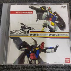 機動戦士ガンダム EVOLVE DVD ID:A421