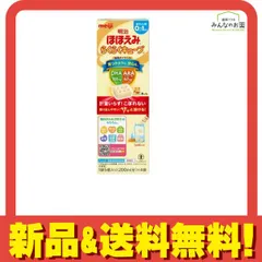 明治ほほえみ らくらくキューブ 27g× 4袋入 