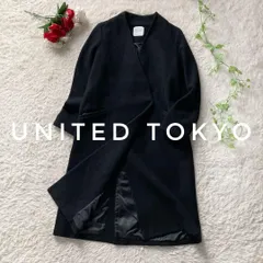 ユナイテッドトウキョウ　Ｖネックノーカラーコート　ロングコート　ウール　黒　1サイズ ブラック UNITEDTOKYO 高品質ウール SUPER100 日本製 レディース