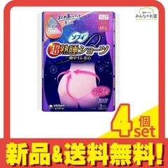 ソフィ 超熟睡ショーツ 生理用ナプキン M-Lサイズ 8個入 4個セット まとめ売りのサムネイル