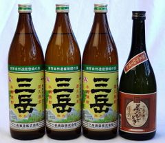 希少】1800ml 本格焼酎 愛子 ・ 三岳 2本セット（屋久島産） - メルカリ
