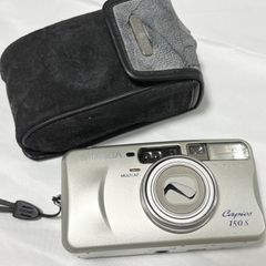 MINOLTA Capios 150 S シルバー - メルカリ
