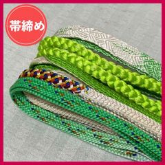 Item thumbnail for item 6633d8eb-fce4-4385-acde-d0fcbd7e47ce