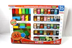 A1666・アンパンマン ハッピーブロックボックス 100 未開封品 BANDAI
