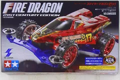 TAMIYA RC ファイヤードラゴン ラジコン 新品未組立 田宮 タミヤ RC特別企画商品 1/10RC ファイヤードラゴン (2020) | タミヤ