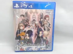 PS4 Caligula2