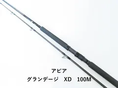 2025年最新】アピア ロッド グランデージの人気アイテム - メルカリ
