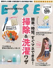 ✡️美品　#雪之丞変化#丸山明宏主演作品 DVD-BOX(4枚組)#五社英雄他 ✡️美品 #雪之丞変化#丸山明宏主演作品 DVD-BOX(4枚組)#五