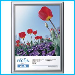 Item thumbnail for item 9eb0b74b-981e-482f-bf17-97fed2ae3eb2