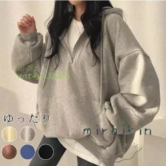 ハーフジップレディース トップス トレーナー スウェット かわいい おしゃれ 薄手 普段着 裏起毛 薄手 送料無料 長袖 可愛い キレイめ 通勤 ant4y531626