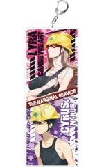 [중고] 열쇠 고리 라일라 & 사이러스 그런 지 아트 아크릴 열쇠 고리 BIG [THE MARGINAL SERVICE]