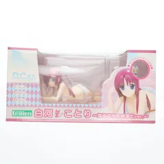 白河ことり 海辺でうたまるとVer. 1/7 完成品フィギュア 1/7 白河 ことり 海辺でうたまると Version PVC | HLJ.co.jp