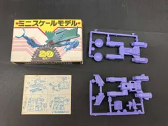 2025年最新】ガンダム 森永 キャラメルの人気アイテム - メルカリ