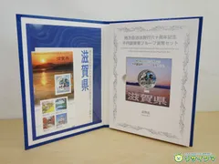 2025年最新】地方自治法施行六十周年記念銀貨の人気アイテム
