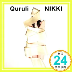2025年最新】nikk dvdの人気アイテム - メルカリ