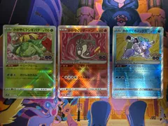 かがやくリザードン フシギバナ カメックス 御三家 3枚セット ポケモンGO ver.