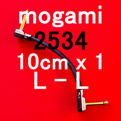 mogami 2534 新品端物使用 特別価格提供品 パッチ ケーブル  LL 0.1m x 1本