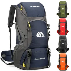 アウトドア トレッキング キャンプ マウンテン デイパック 男女兼用 便利 通勤 遠足 旅行 トラベル用 大容量コンパクト 軽量 登山リュックザック 折りたたみ 防水 50L バックパック ハイキング [Taeku]