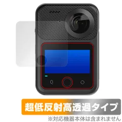 2026年最新】qoo カメラの人気アイテム - メルカリ