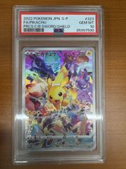 To LOVEる -とらぶる-ダークネス A賞&ラスト賞セット（未開封） PRICE BASE 通販 ｜メルカリ店 - メルカリShops