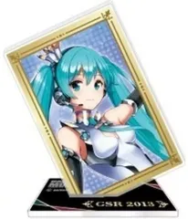 【中古】アクリルスタンド・アクリルパネル 初音ミク 2013Ver. 「初音ミク GTプロジェクト トレーディングアクリルスタンド」