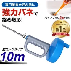 2025年最新】ロトブラシ セットの人気アイテム - メルカリ
