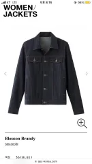 2025年最新】a.p.c セットアップの人気アイテム - メルカリ