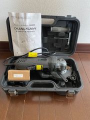 DUALSAW CS450 ダブルカッター ケース付き（ジャンク品）