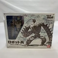 2026年最新】想造ガレリアの人気アイテム - メルカリ