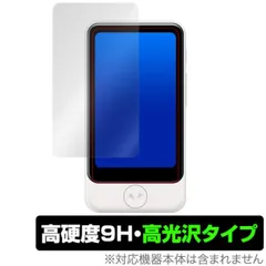 2025年最新】ポケトーク s plusの人気アイテム - メルカリ