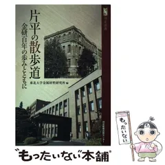 2026年最新】久保幸造の人気アイテム - メルカリ