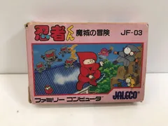 忍者くん　魔城の冒険　取扱説明書　ファミコン　ジャレコ 忍者くん 魔城の冒険｜ファミコン (FC)｜ジャレコ｜レトロゲーム