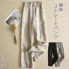 Item thumbnail for item a833143c-8ae1-4fcb-8e6d-32ddb5e4a858