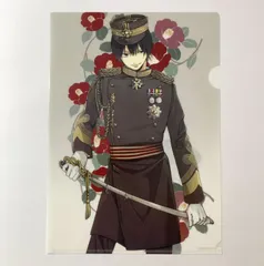 日本男子フェア ヤマダ とらのあな A4クリアファイル