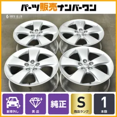 プリウス30 純正ホイール MILEVER Sports MacroMA349 プリウス30 純正ホイール MILEVER Sports MacroMA349 タイヤ