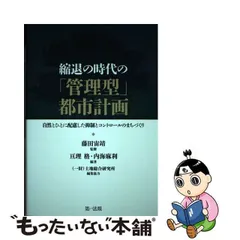 2024年最新】内海麻利の人気アイテム - メルカリ