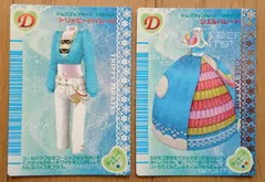 2025年最新】ラブANDベリー カード 2006の人気アイテム - メルカリ