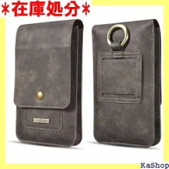 スマホポーチ カラビナ付き ベルト装着 11層カードホルダー スマホ2台収納 本革 スナップボタン式 ウエストバック iPhone SE/6/7/8 plus/X Galaxy S8/S8 PLUS/Note8など6.5インチ以下の機種対 縦型 グレー 615
