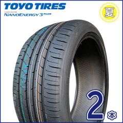2025年製 トーヨー NANOENERGY 3 PLUS 215/40R18 85W  新品夏タイヤ２本セット  GR86 TN-27-2